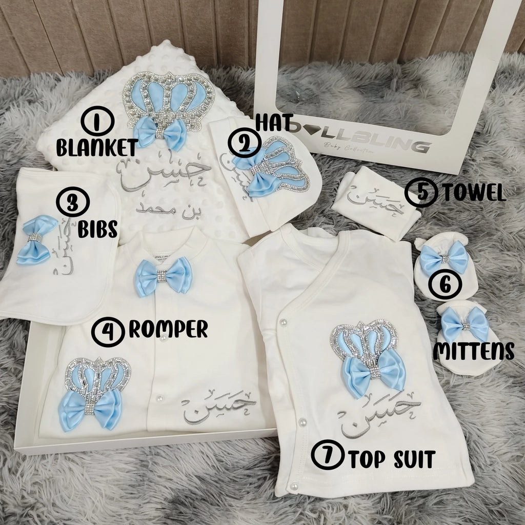 Baby Boy Prince Hospital Exit Newborn Bling Outfits Baby Bottles Gift Set Baby Shower Gift 5pcs Crown Romper